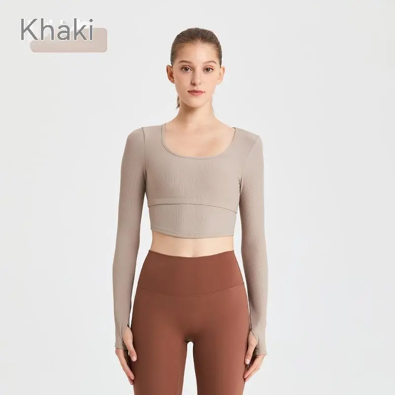Tight Top T-shirt Sports Running - Khaki
