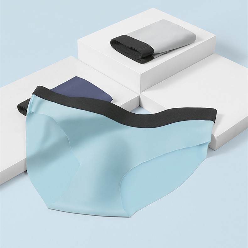 Men's Ice Silk Seamless Breathable Ultra-thin