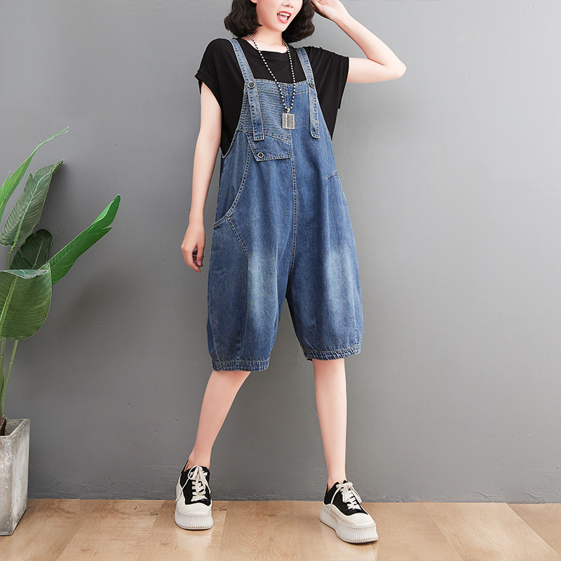 Overalls Harem Pants Casual Loose Striped Contrast Color Blue - Shop at LoveMi