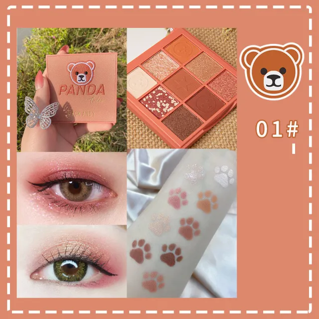 Makeup Eyeshadow Palette Pearly Matte Easy Color Sequins 1Red Brown Temperament Bear - Shop at LoveMi