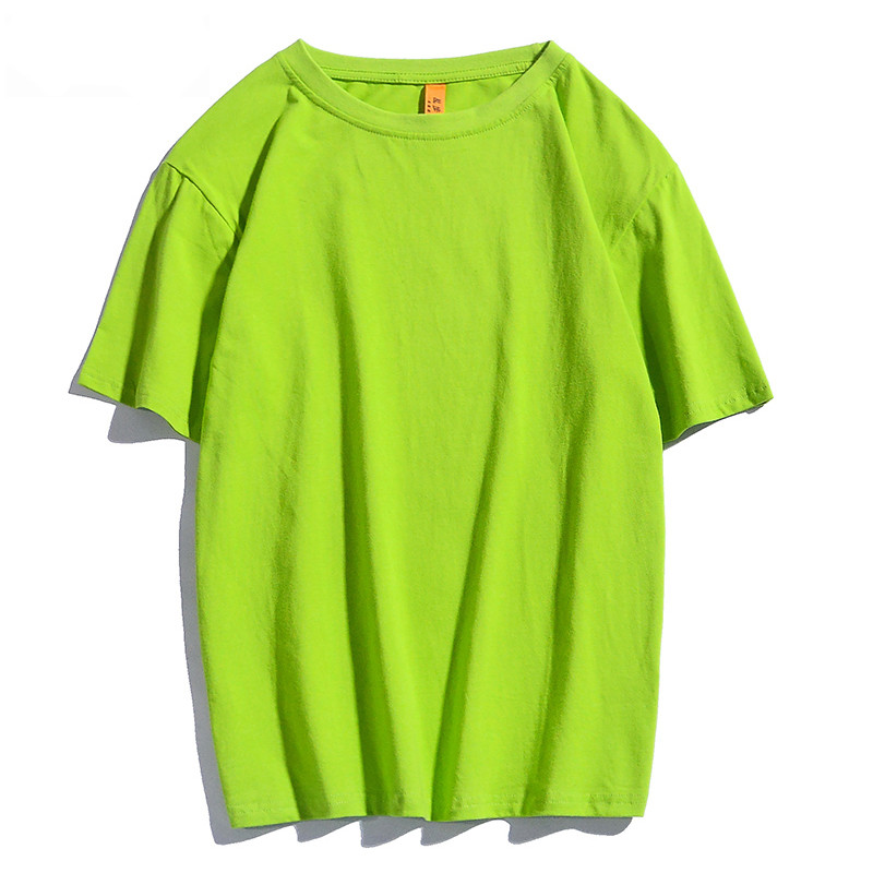 Fluorescent green