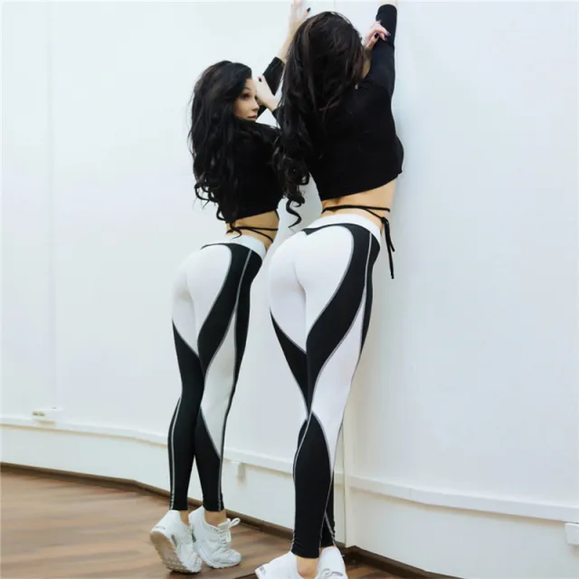 Peach Hips Love Sports Fitness Leggings White - Shop at LoveMi
