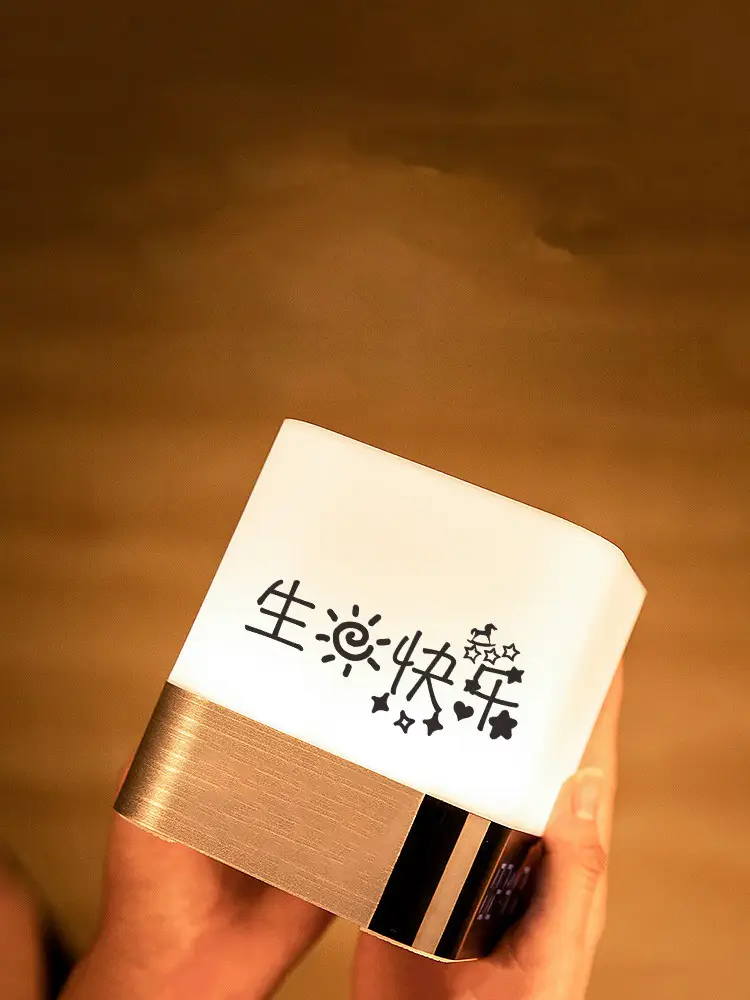 Rechargeable Bedside Smart Bluetooth Sound Night Light For Bedroom
