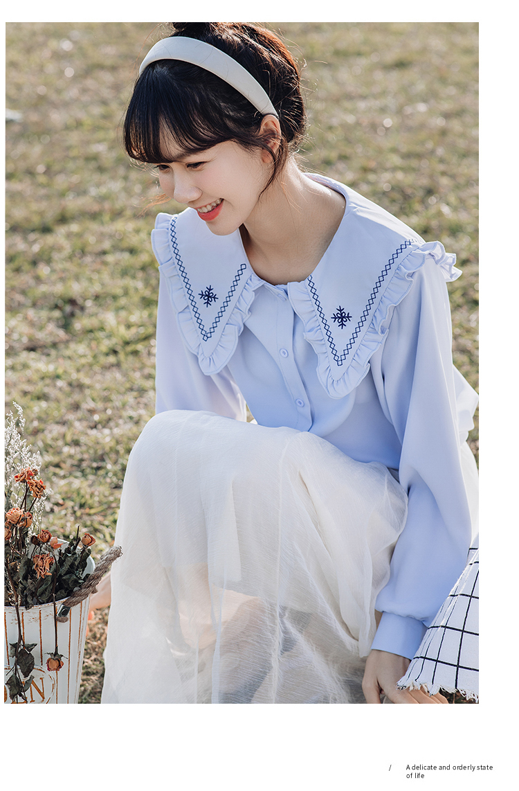 Fashion Long Sleeve Chic Top Japanese Jk Top