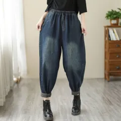 Women's Autumn Denim Casual Ninth Pants - View 1