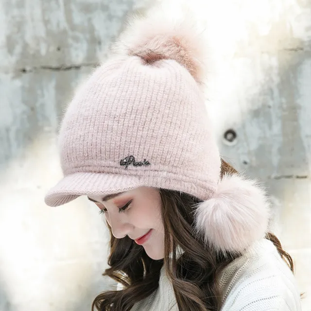 Cute Duck Tongue Thickened To Keep Warm Students Pink - Shop at LoveMi