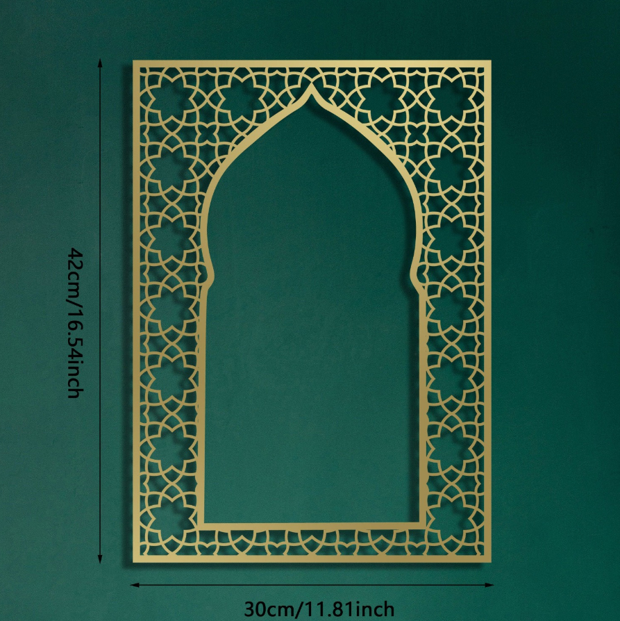 Islamic Arabic-Style Metal Wall Art-Exquisite Indoor Outdoor Decor & Muslim Gift_voghion.com