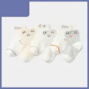 A3114-6To8Cm-6 Pairs