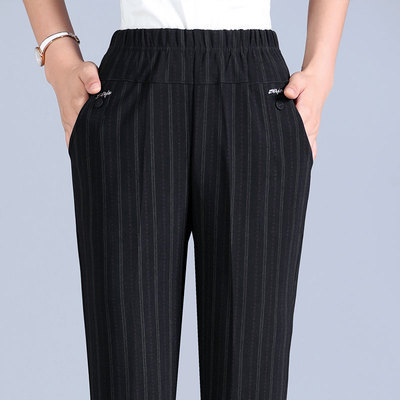 Women's Loose High Stretch Fiber Trousers