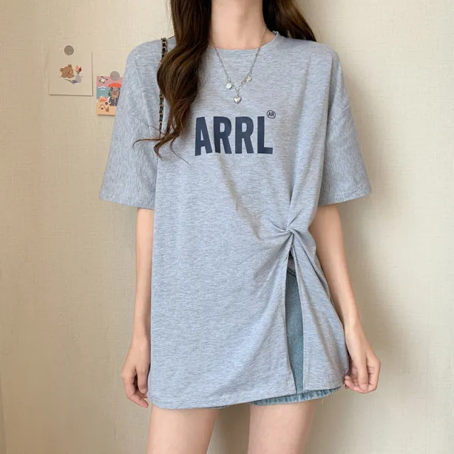 Design Sense Small Medium Length Irregular Slit Top Grey - Shop at LoveMi