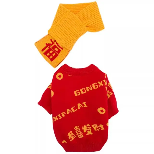 Winter Cat Clothes, National Style, Coil Buckles, New Year's Cotton Clothes, Vests, Puppets, Kittens, Puppy Clothes, Pet Clothes Red - Shop at LoveMi