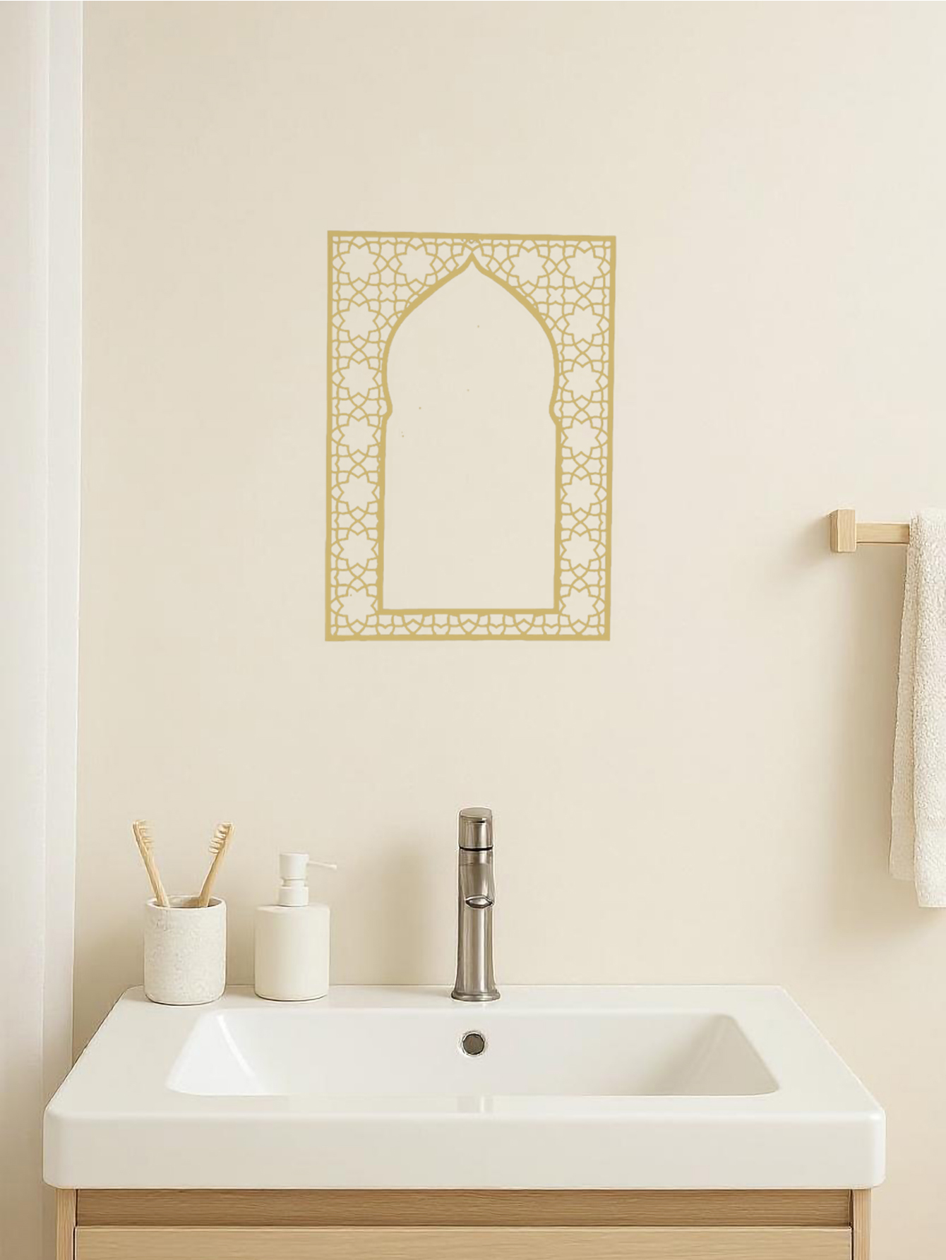 Islamic Arabic-Style Metal Wall Art-Exquisite Indoor Outdoor Decor & Muslim Gift_voghion.com