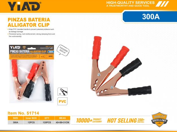 300A Battery Clip- Only Support Self-pickup, Free Shipping Price Is Anti-auction Pric