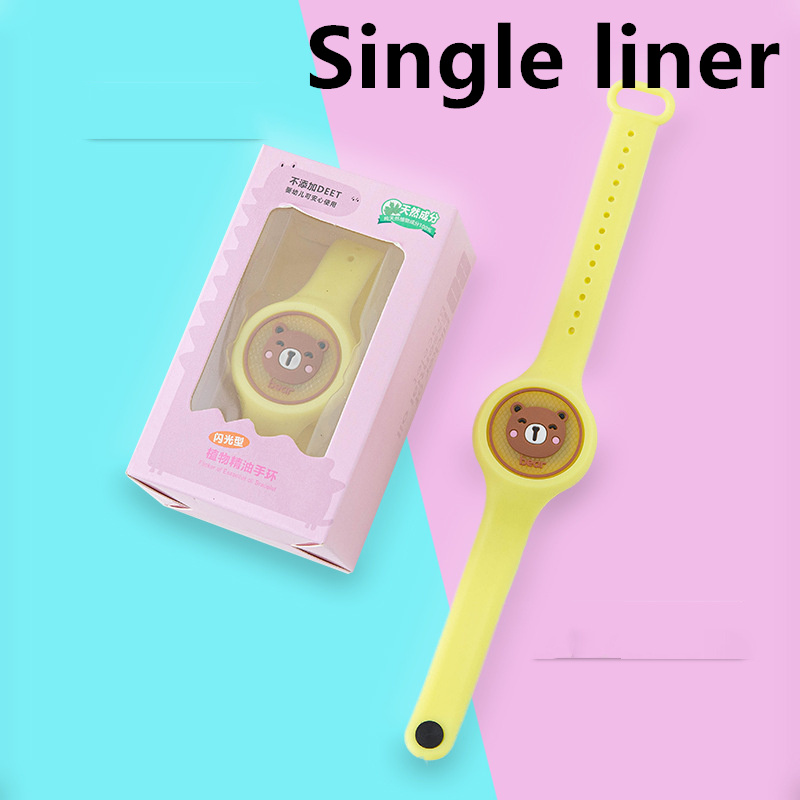 Raccoon single liner