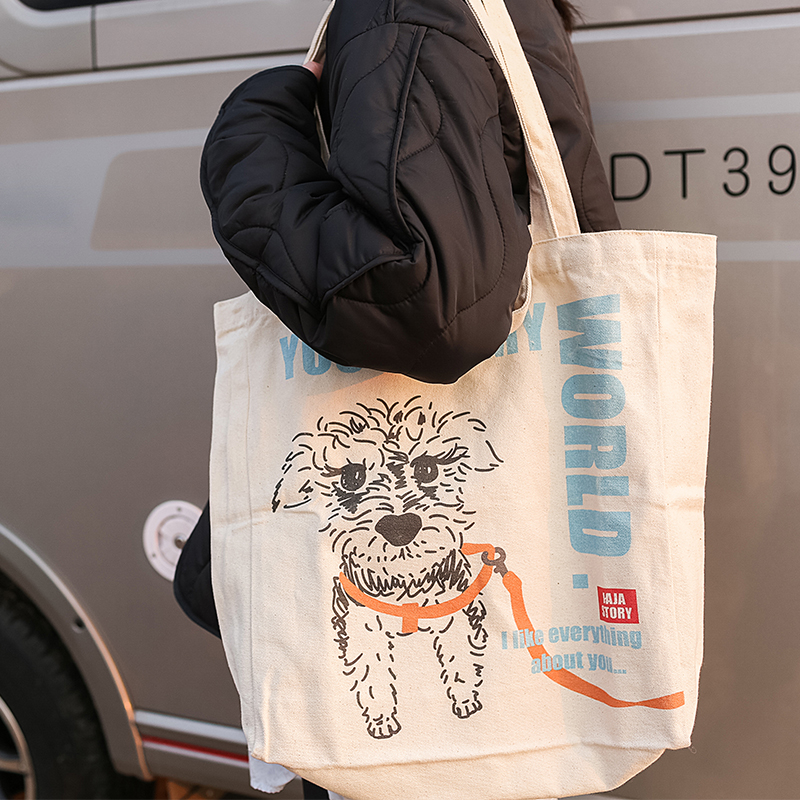 Schnauzer Canvas One Shoulder Tote Mom Bag