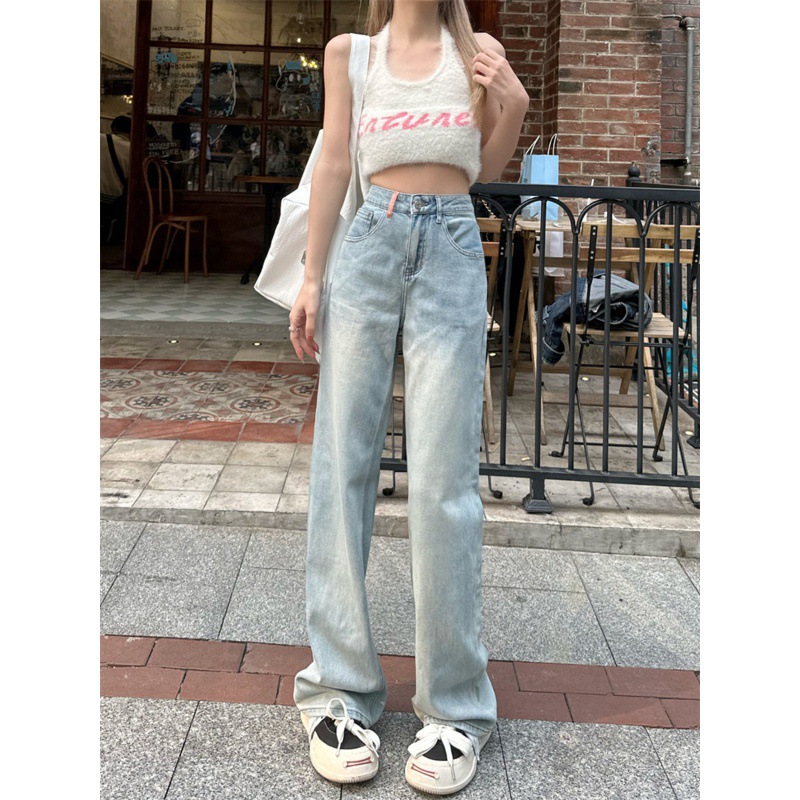 Summer Washed High Waist Loose Slim Wide Leg Jeans Women's Design Light Blue Narrow Straight Floor-length Pants