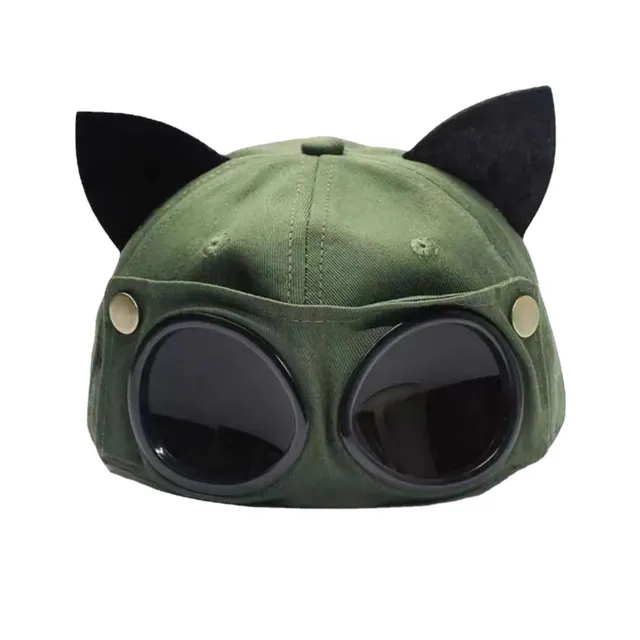 New Ear Glasses Peaked Hat Sunshade Green - Shop at LoveMi