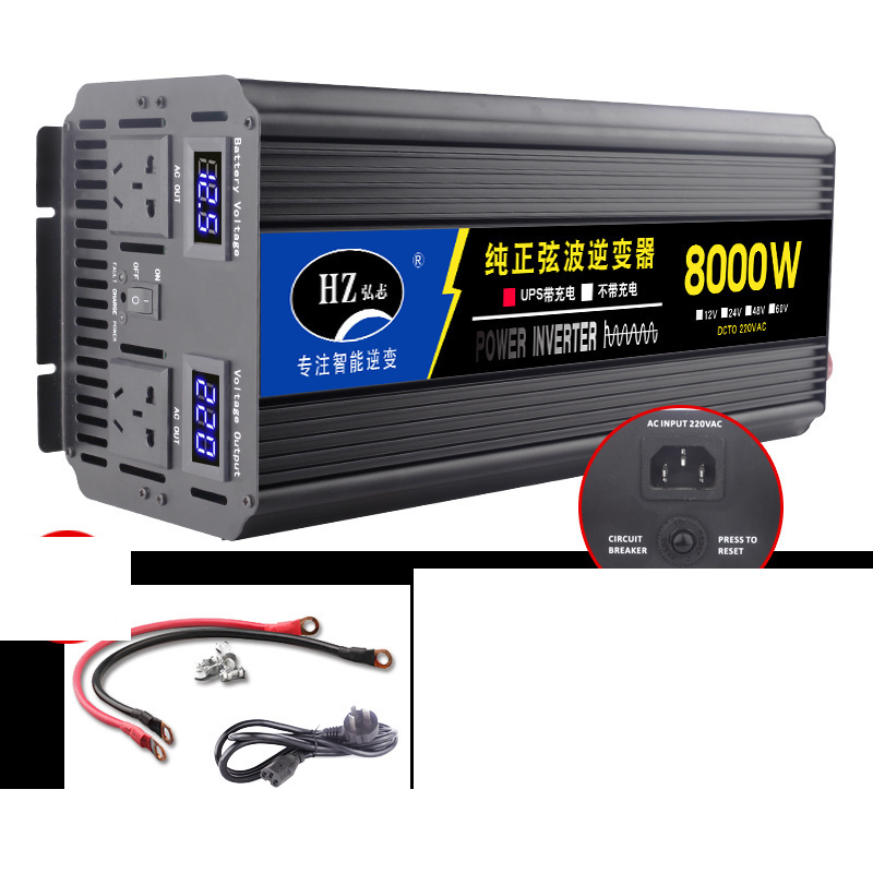 8000W12V charging