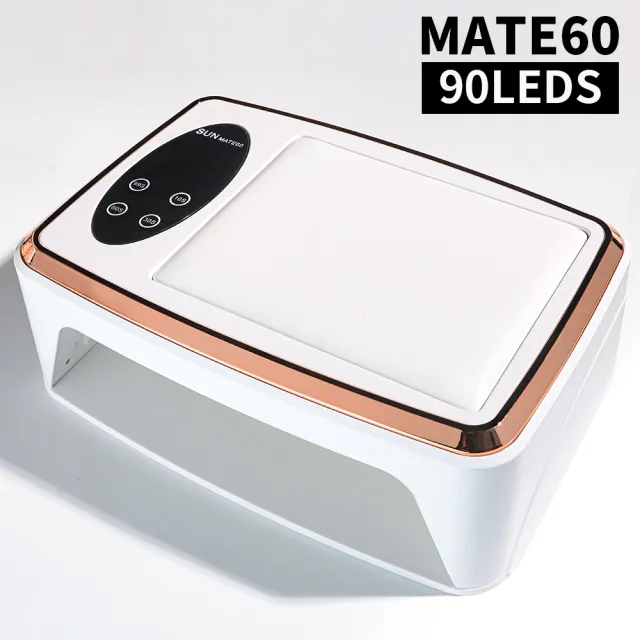 Nail Lamp, Professional Nail Dryer With Lamp Chips, Fast And Efficient Drying, 4 Timer Setting LED Nail Gel Lamp, For Home Salon Use Mate60 - Shop at LoveMi