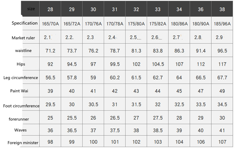 Title 1, Erkek Yazlık ve Sonbahar Casual Pantolon, İnce ...