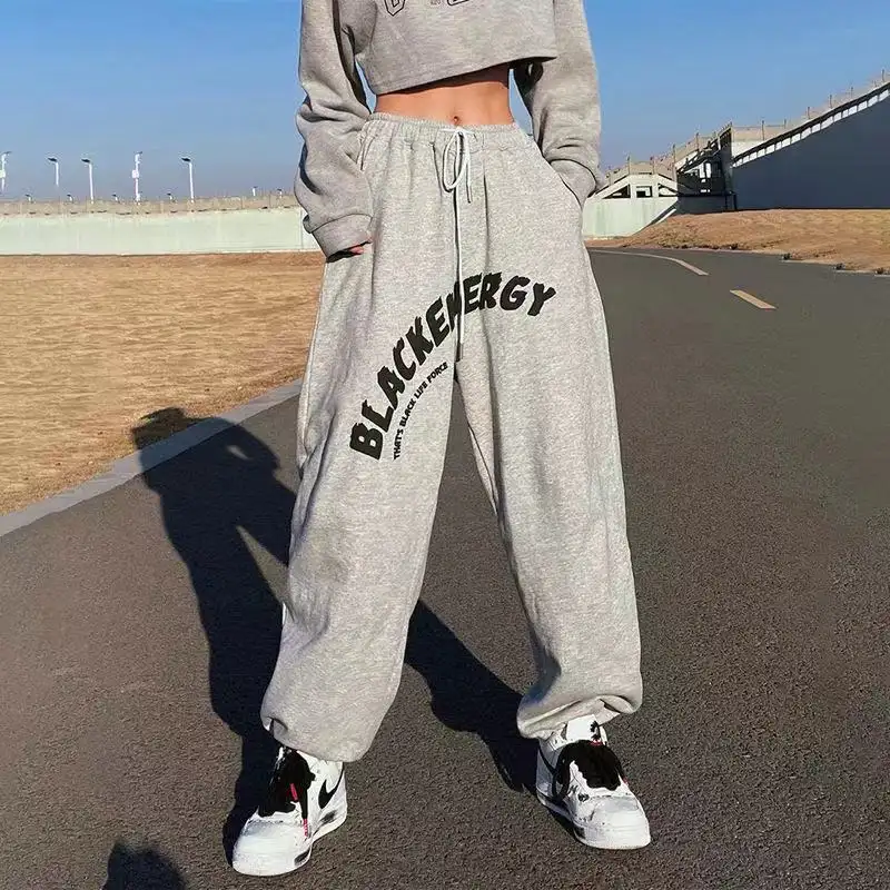 Women's Thin Loose-fit Letter Print Sweatpants