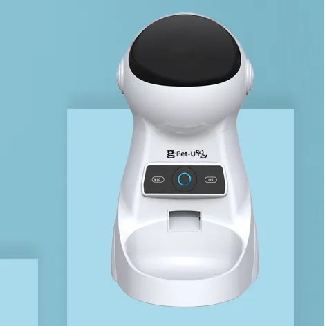 Timed And Quantitative Remote Control Of Automatic Pet Feeder White - Shop at LoveMi