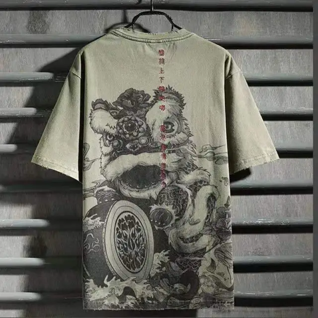National Tide Cotton Short Sleeve Grey Green - Shop at LoveMi