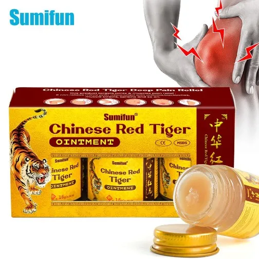 Sumifun Tiger Ointment 16G - Shop at LoveMi