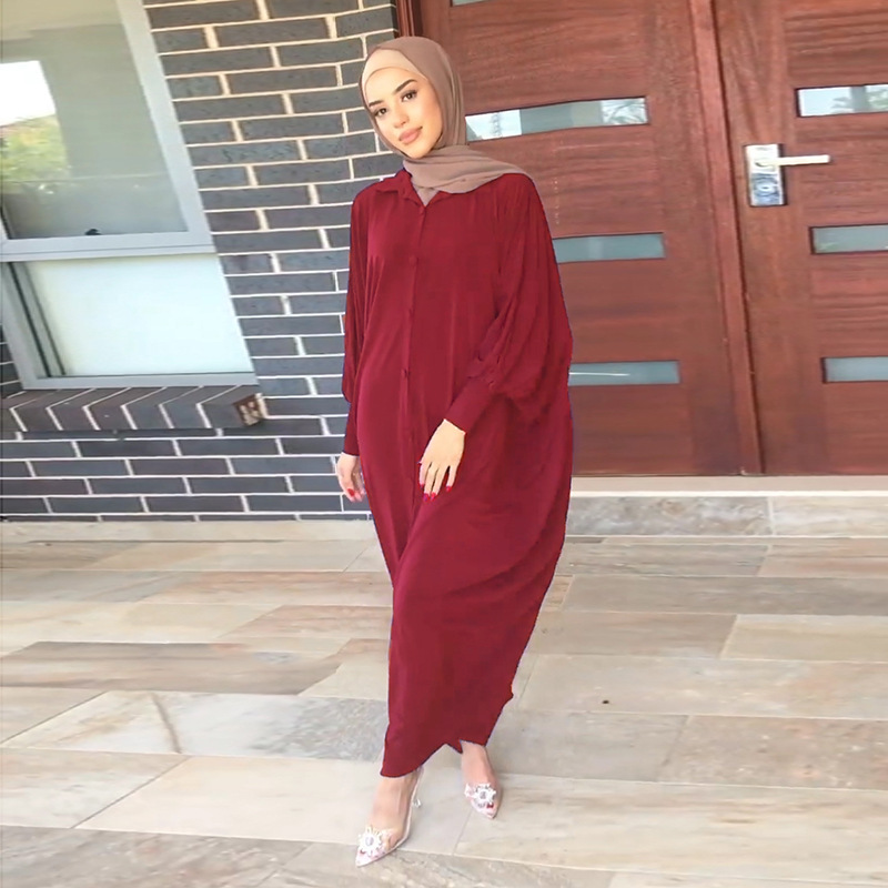 Women's Dubai Saudi Arabia Solid Color Bat Sleeve Large Robe Cardigan