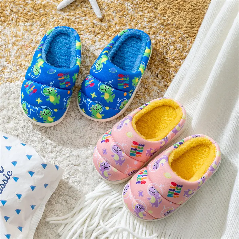 Home Slippers For Boys And Girls Warm