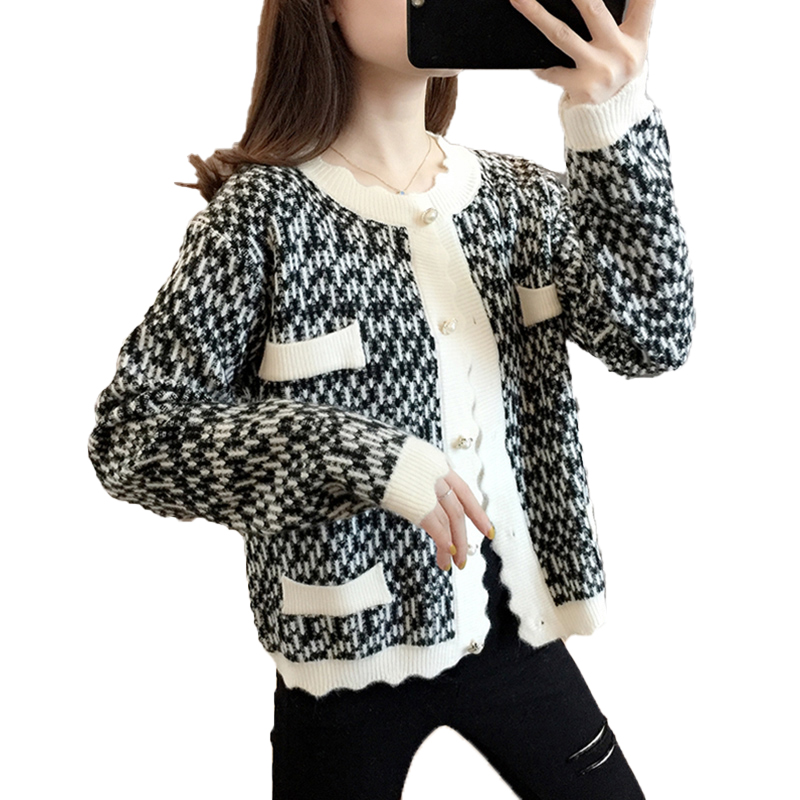 Women's Small Fragrant Knit Sweater Coat