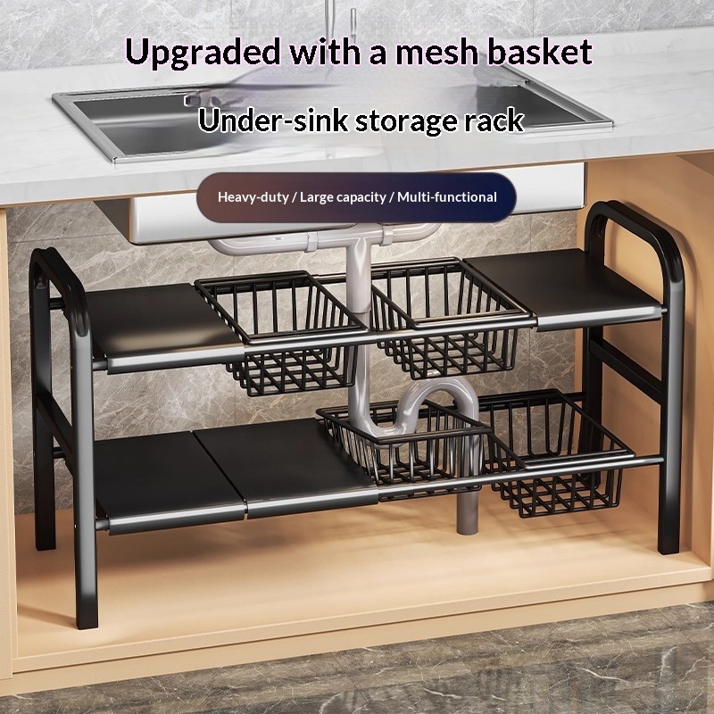 Kitchen Storage Rack With Retractable Sink, Layered Pot Rack In Cabinet, Multifunctional Cabinet Storage Rack For Pots And Pans 283d5e08 46ce 4944 8658 1b6320da1dad