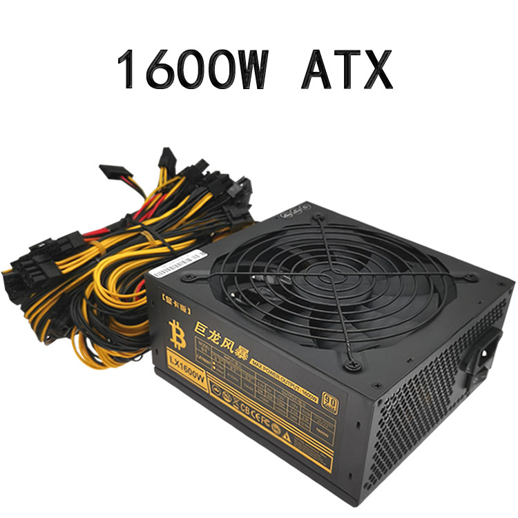 Full Voltage 110V Power Supply Rated 1600W 1800W 2000W Multiple Single-channel Power Supply 6
