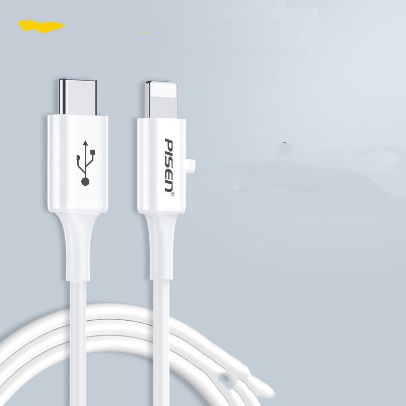 White Fast Charger Cable Single Line