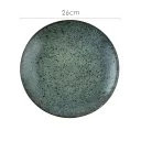 10Inch Green Shadow