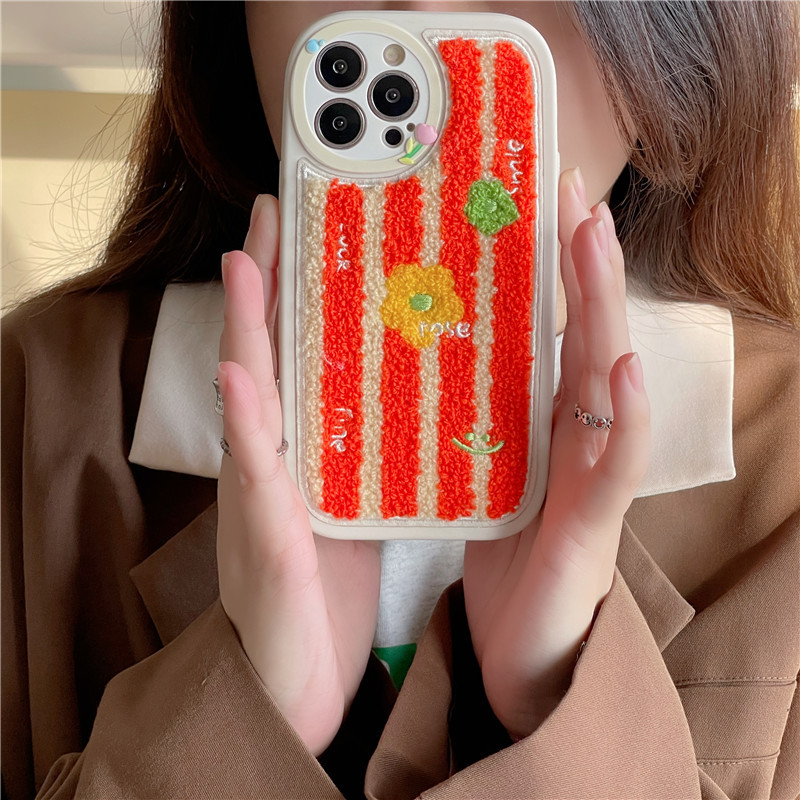 Plush Embroidered Striped Protective Shell — image 1