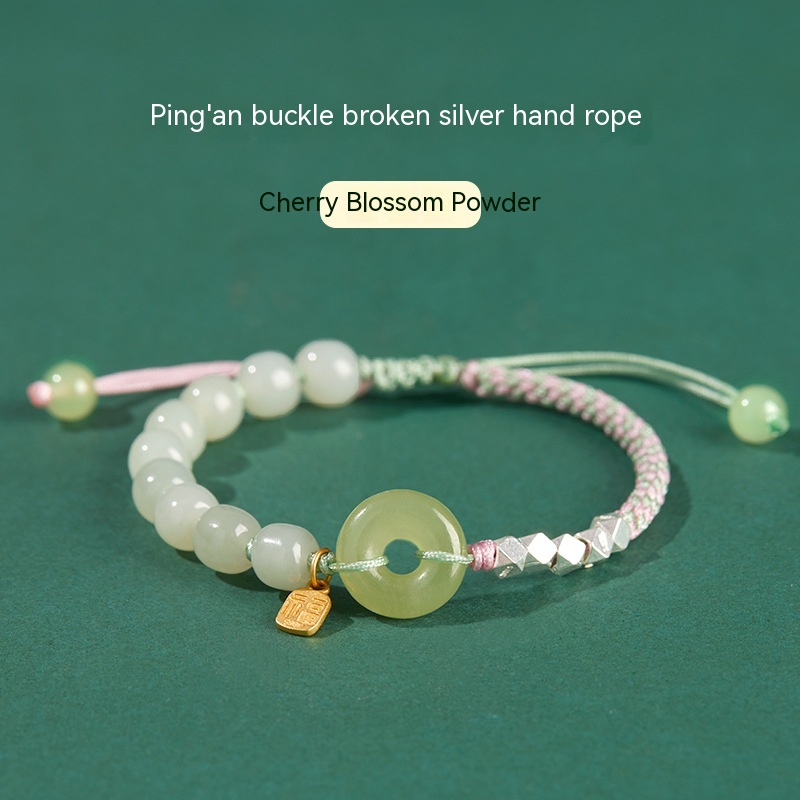 Woven Hetian Jade Safety Buckle Bracelet