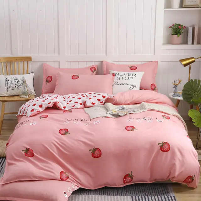Simple Cotton Sanding Four piece Set Thickening Small Bed Quilt Cover T - Shop at LoveMi