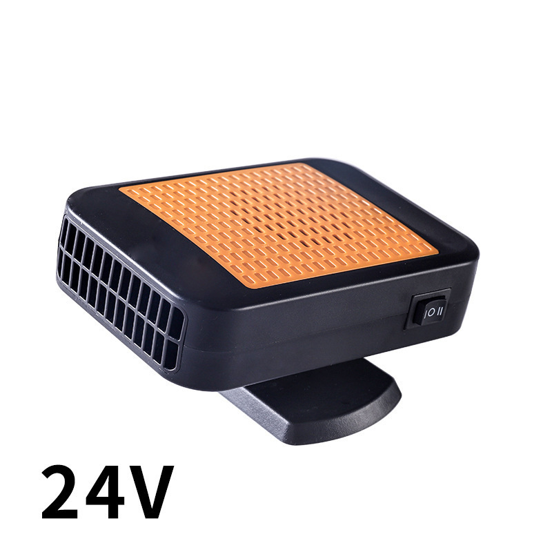 24V orange