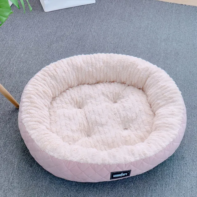 Kennel Winter Warm Medium And Large Dogs Thickened Plush Round Nest Pink - Shop at LoveMi