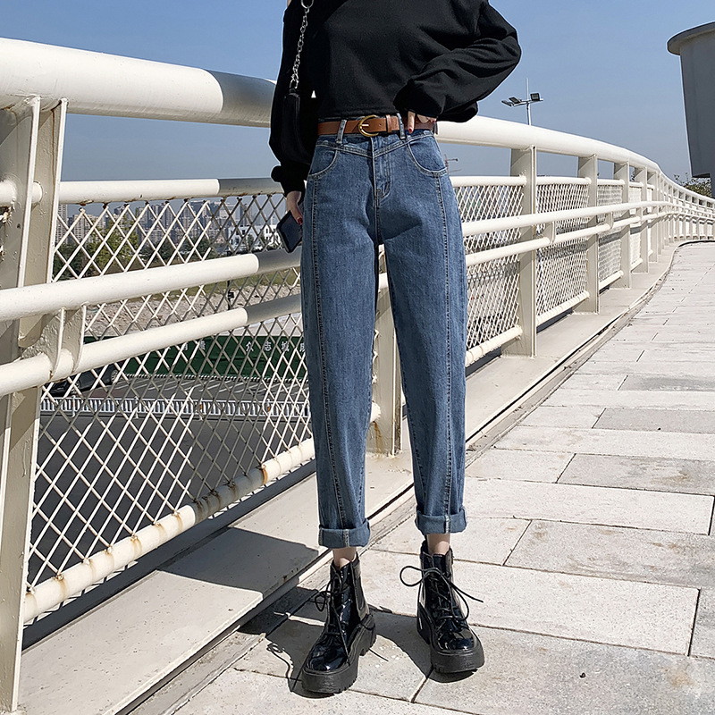 Ladies Fashion Korean Style Stretch Straight Jeans Blue - Shop at LoveMi