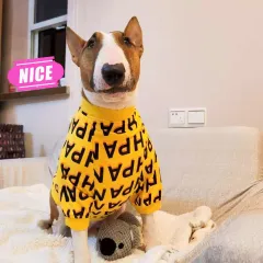Fashion Simple Pet Letter Print T-shirt - Yellow - View 1