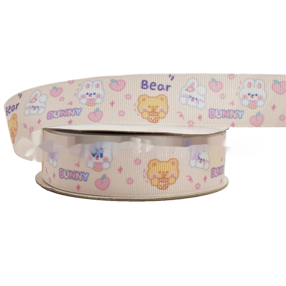 Title 2, Rib Digital Printing Woven Ribbon