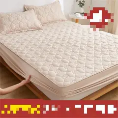 Non-slip Simmons Mattress Protective Cover Dustproof Bedspread Three-piece Set - Gold Thickened, Sanded Fabric - View 1