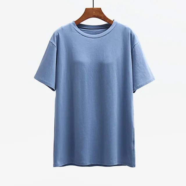 Cup One Piece Loose Home Mid Length Top Blue - Shop at LoveMi