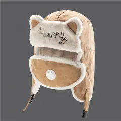 Women's Winter Cycling Warm Windproof Pullover Hat - Khaki - View 1