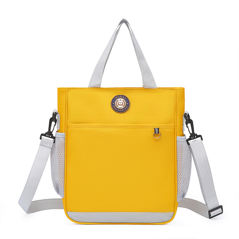 Primary School Printing And Tutoring Bag, Oxford Cloth Tote Bag, Children's One Shoulder Hand-held Printing Logo Tutoring Art File Bag - Yellow