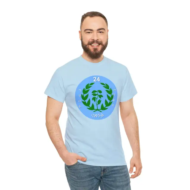 Eritrean Liberation Front T shirt Short Sleeve Blue - Shop at LoveMi