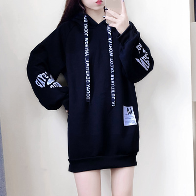 Title 6, Loose medium length hoodie