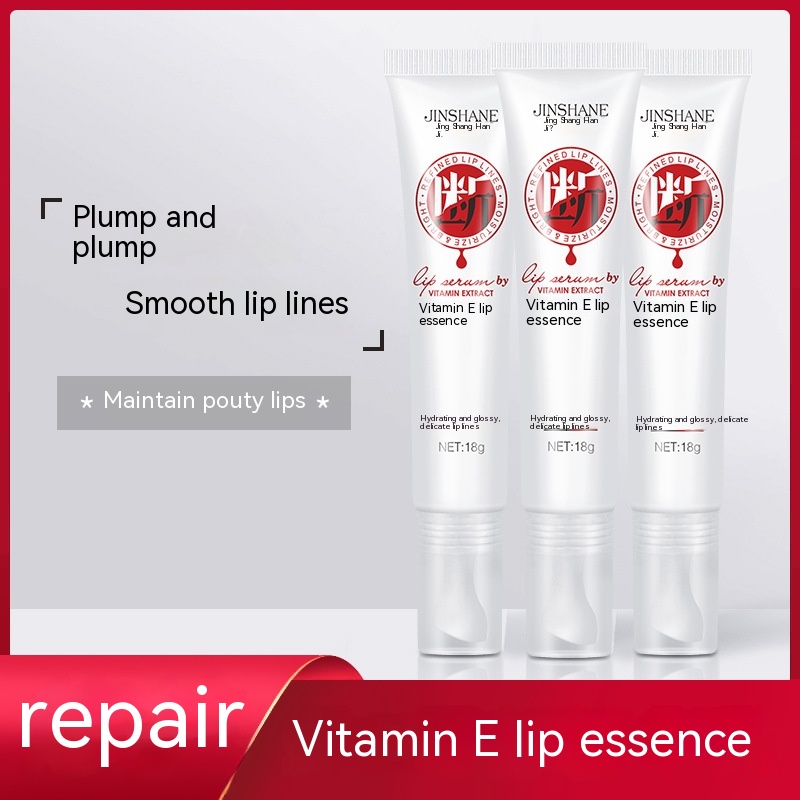 Title 4, Moisturizing Repair Lip Anti-chapping